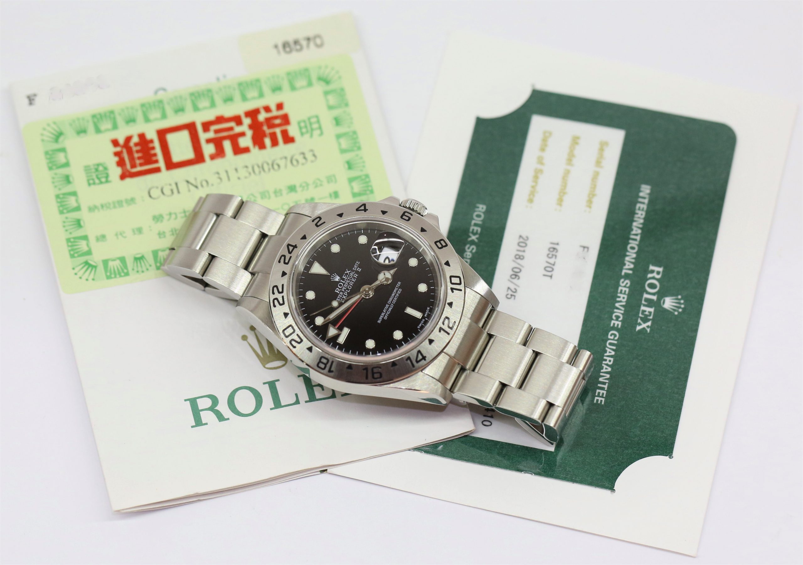 Rolex Explorer 2 GMT, Stainless steel Black Index Dial on Oyster bracelet, ref: 16570, F Serial, with Papers & Rolex Service Card - Image 6