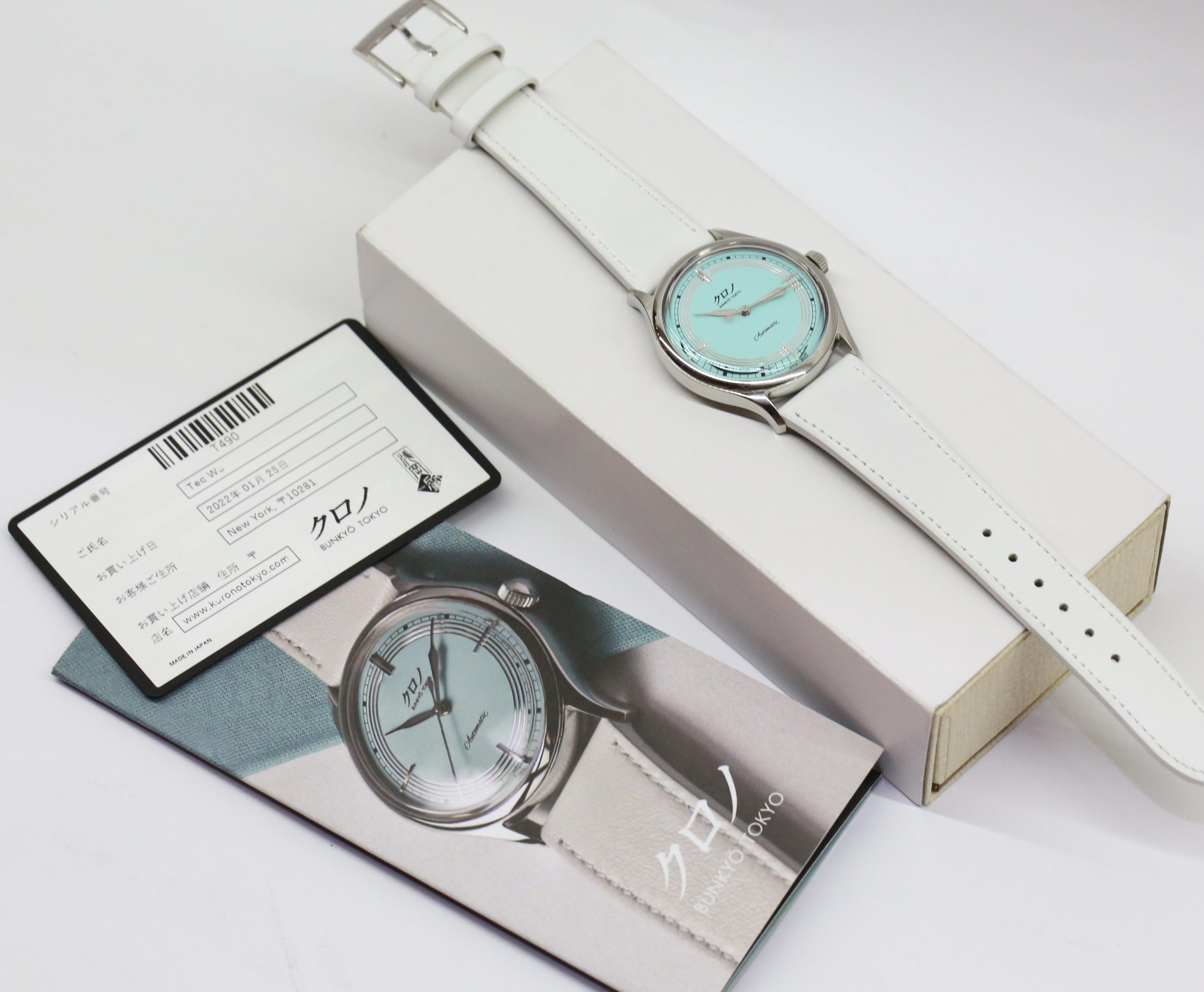 Kurono Tokyo Seiji with Turquoise Index Dial in Stainless Steel 37mm Circa: 2022 on Strap Complete with Box and Papers - Image 6