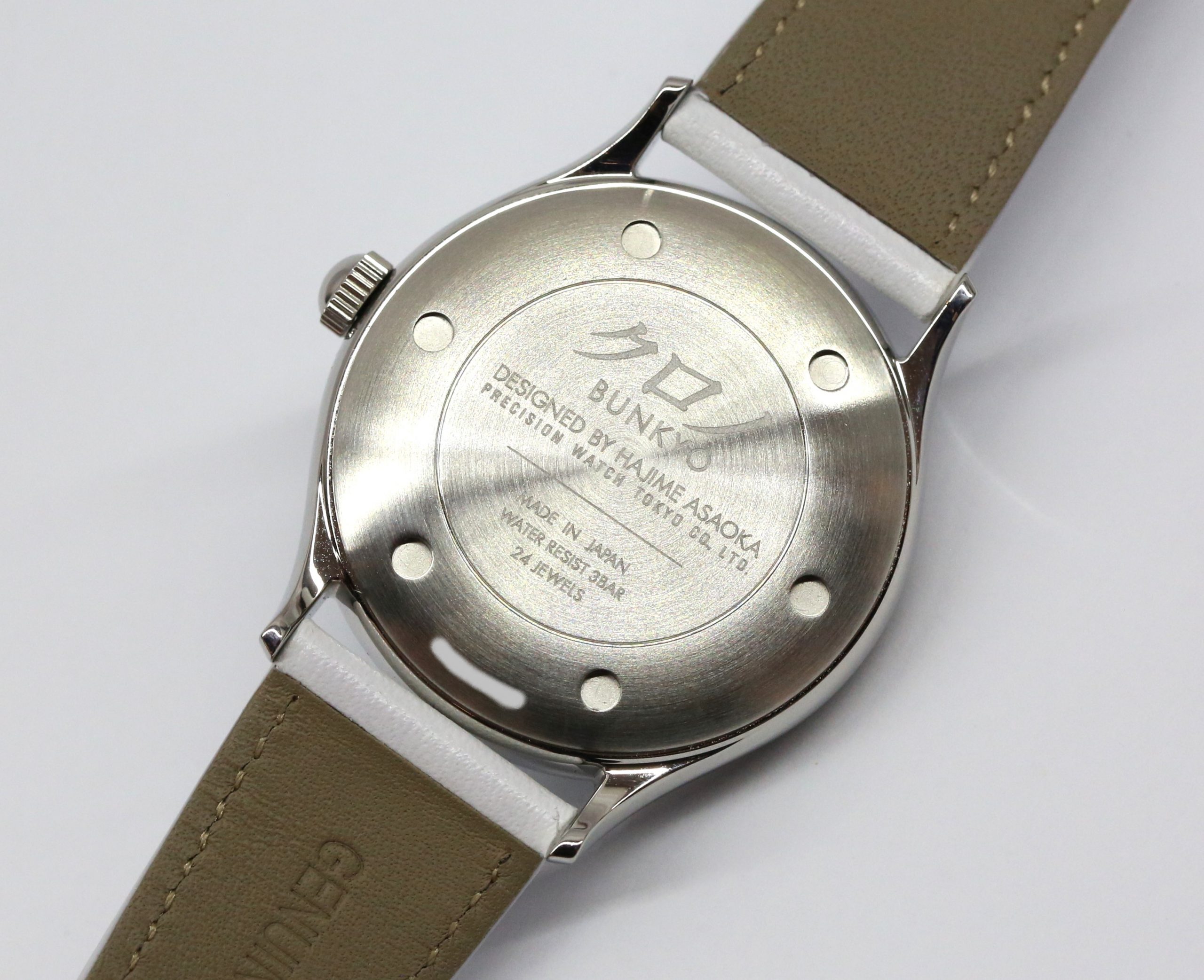 Kurono Tokyo Seiji with Turquoise Index Dial in Stainless Steel 37mm Circa: 2022 on Strap Complete with Box and Papers - Image 5
