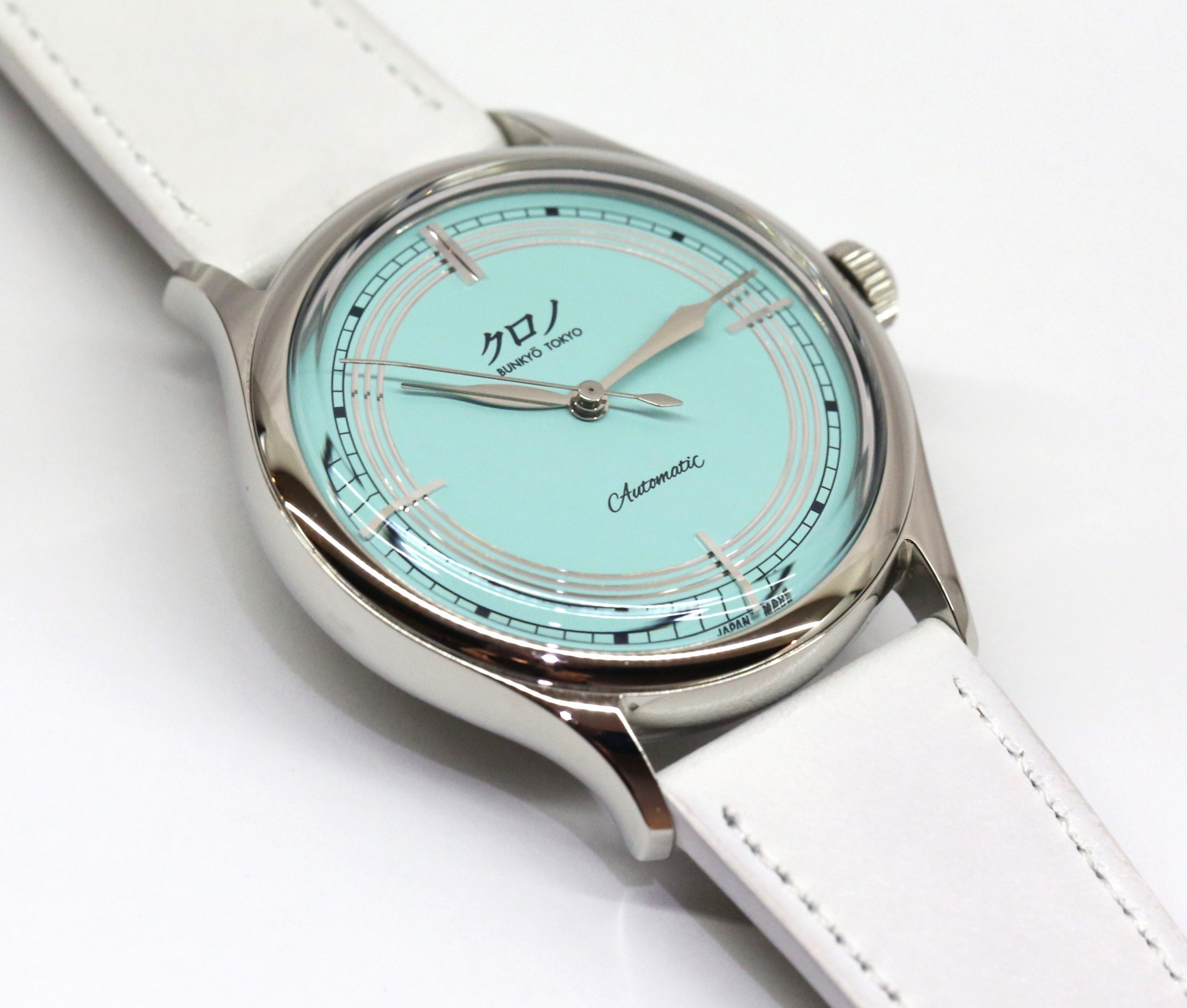 Kurono Tokyo Seiji with Turquoise Index Dial in Stainless Steel 37mm Circa: 2022 on Strap Complete with Box and Papers