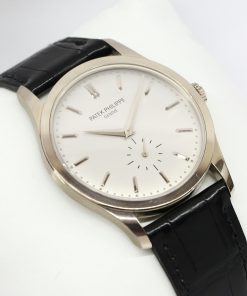 Patek Philippe Calatrava 18ct White Gold, Ref: 5196G-001, Circa: 2015, Complete with Box & Papers
