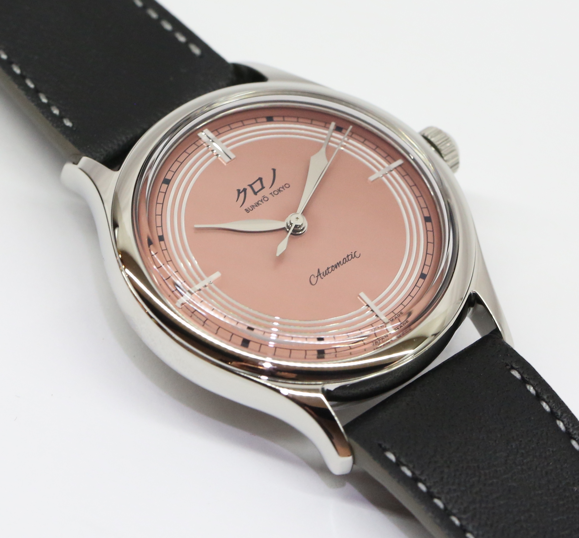 Kurono Tokyo Toki with Salmon Index Dial in Stainless Steel 37mm Circa: 2021 on Strap Complete with Box and Papers