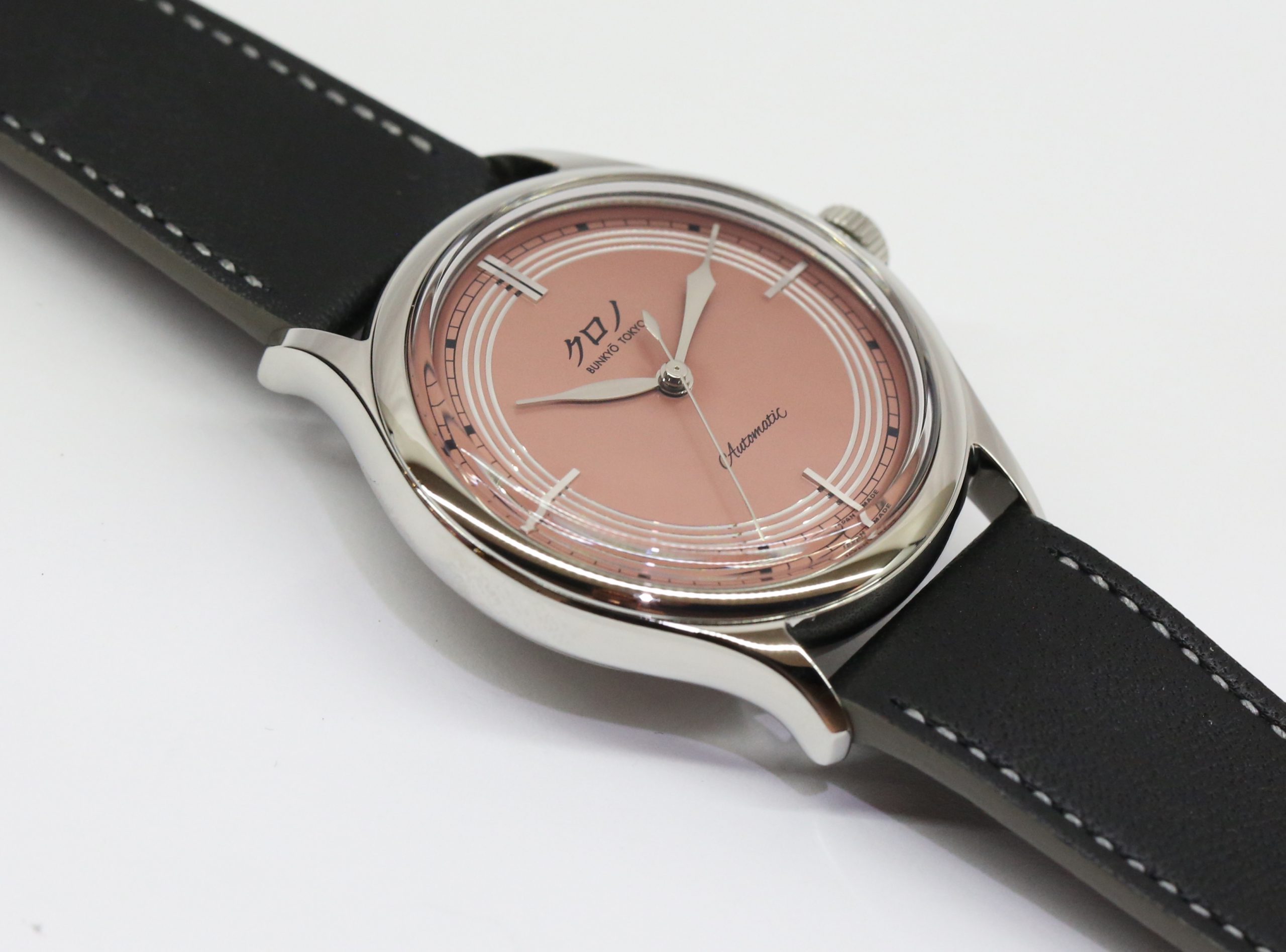 Kurono Tokyo Toki with Salmon Index Dial in Stainless Steel 37mm Circa: 2021 on Strap Complete with Box and Papers - Image 4