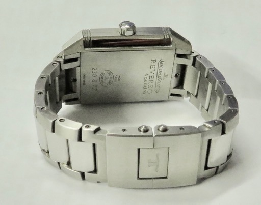 Jaeger Le Coulture Sqadra dual time, ref 230.8.77 Ca 2009 box and papers. - Image 4