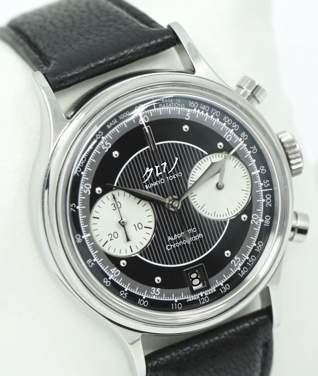 Kurono Tokyo, Bunkyo Tokyo CHRONOGRAPH II , Black Index Dial silver sub dials, in Stainless Steel 38mm limited production of 500, Circa: 2020 on Strap Complete with Box and Papers - Image 4