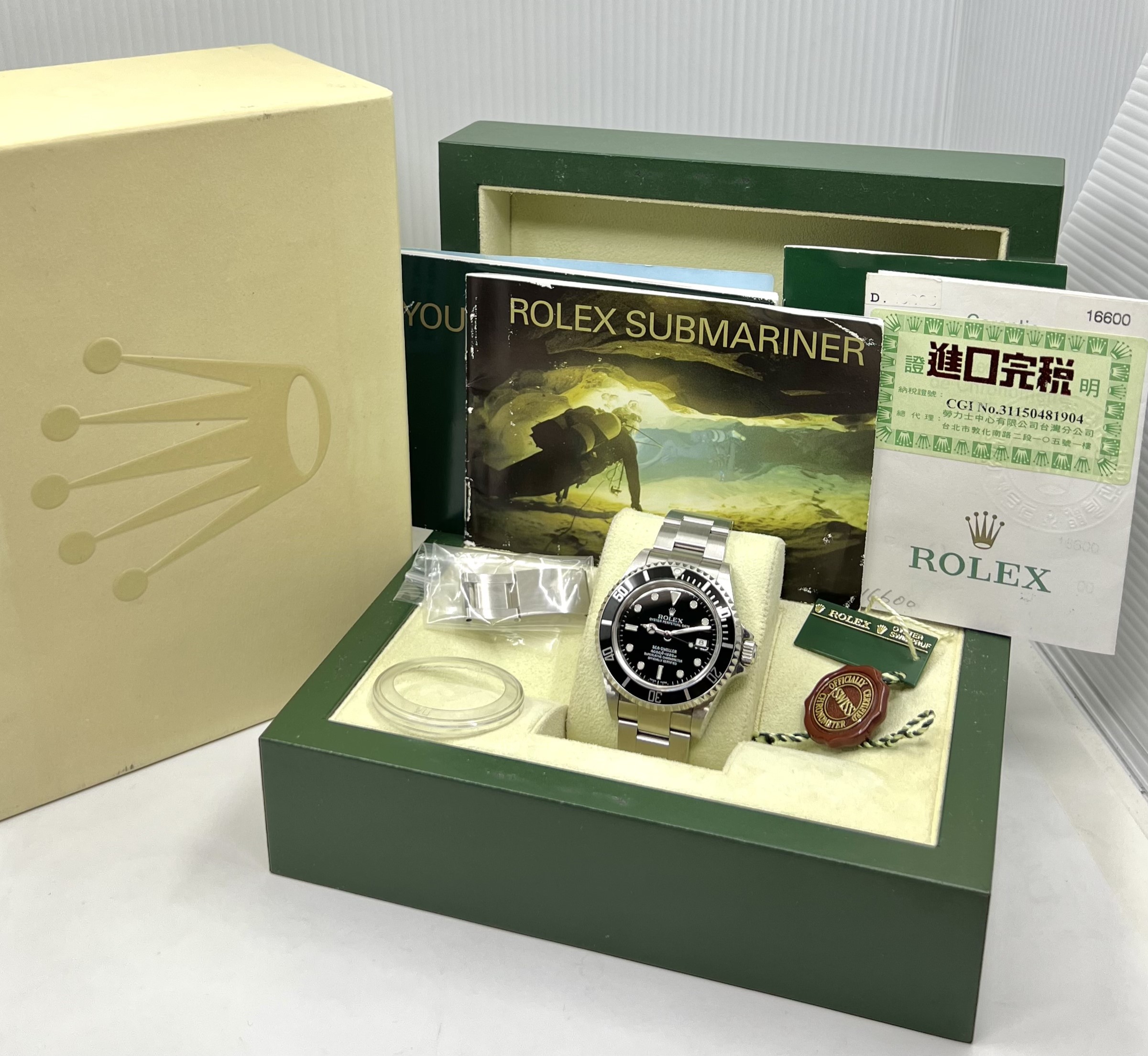 Rolex Oyster Perpetual Sea-Dweller, 40mm, Stainless Steel, Black Index Dial on Stainless Steel Rolex Oyster Bracelet, Ref.16600, Circa: 2006, with Box & Papers - Image 7