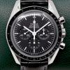 Omega Speedmaster Professional, in Stainless Steel, Black Index Dial, on Black Omega Alligator Strap with Stainless Steel Omega Deployant, Ref. 311.30.42.30.01.005, Circa: 2016