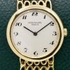 Patek Philippe Ladies Dress Watch, in 18ct Yellow Gold, Silver Dial with Breguet Numerals, on 18ct Yellow Gold Patek Philippe Integrated Bracelet, Ref. 4185/1, Circa: 1970's