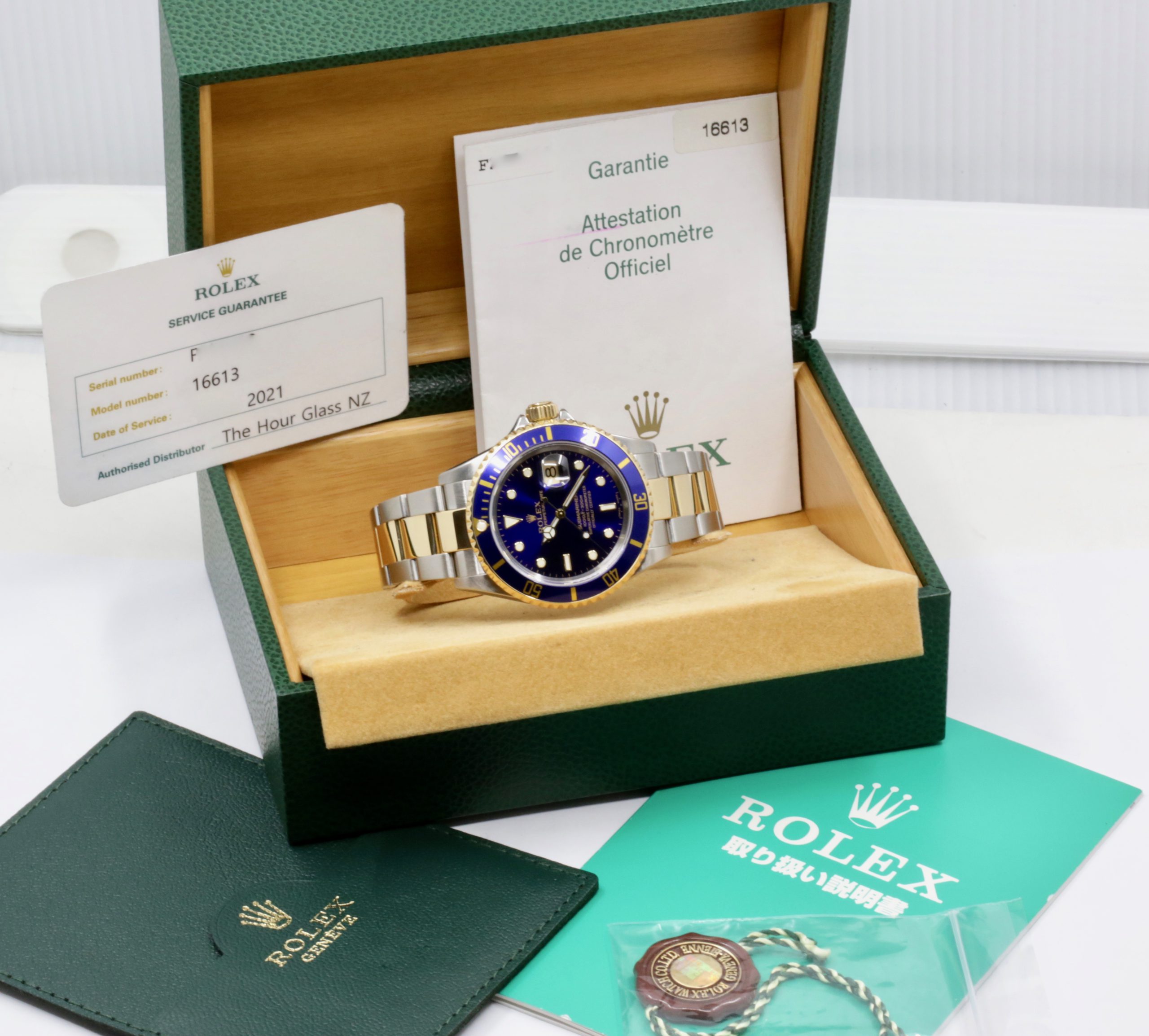 Rolex Submariner Date, Stainless Steel & 18ct Yellow Gold, Blue Index Dial, on Stainless Steel & 18ct Yellow Gold Rolex Oyster Bracelet, Ref. 16613, Circa: 2003, with Box, Books, & Rolex Warranty Certificate - Image 7