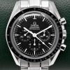 Omega Speedmaster Professional Moonwatch, "Big Box Speedy", 42mm, Stainless Steel, Black Index Dial, on Stainless Steel Omega Bracelet, Ref. 311.30.42.30.01.005, Circa: 2016, Complete with Box, Book, & Omega Warranty Cards