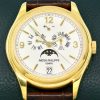 Patek Philippe Annual Calendar in 18ct Yellow Gold, Cream Dial with Day, Date, Month Display & Moon Phase, on Brown Patek Philippe Alligator Strap with 18ct Yellow Gold Patek Deployant, Ref. 5146J-001, Circa: 2013, with Box & Papers