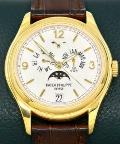 Patek Philippe Annual Calendar in 18ct Yellow Gold, Cream Dial with Day, Date, Month Display & Moon Phase, on Brown Patek Philippe Alligator Strap with 18ct Yellow Gold Patek Deployant, Ref. 5146J-001, Circa: 2013, with Box & Papers