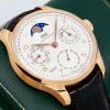 IWC Portugieser Perpetual Calendar, 18ct Rose Gold, Silver Arab Dial with Moon Phase, on Brown Alligator IWC Strap with 18ct Rose Gold IWC Deployant, Ref. IW503302, Circa: 2022, Complete with Box, Books, IWC Warranty Card & Balance of 8 Year IWC Extended Factory Warranty