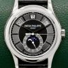 Patek Philippe Ref. 5205G-010 Annual Calendar, in 18ct White Gold, with Grey & Black Index Dial, Day, Date, Month, & Moon Phase Display, on Black Patek Philippe Alligator Strap with 18ct White Gold Patek Philippe Tang Buckle, Sold New in 2012, with Box & Papers