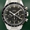 Omega Speedmaster "Ed White" Calibre 321, Stainless Steel, 39.7mm Case, Black Index Dial, on Stainless Steel Omega Bracelet, Ref. 311.30.40.30.01.001 , Circa: 2021, Complete with Big Box, Books, & Omega Warranty Cards